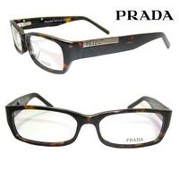 PRADA - FP098